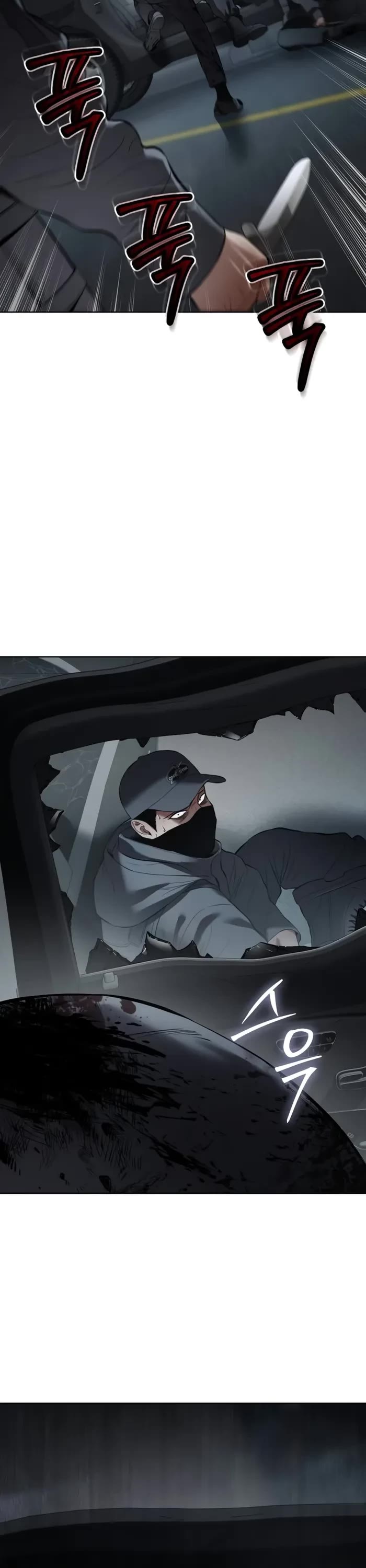 Baek XX Chapter 95 page 38 - Chapter 95