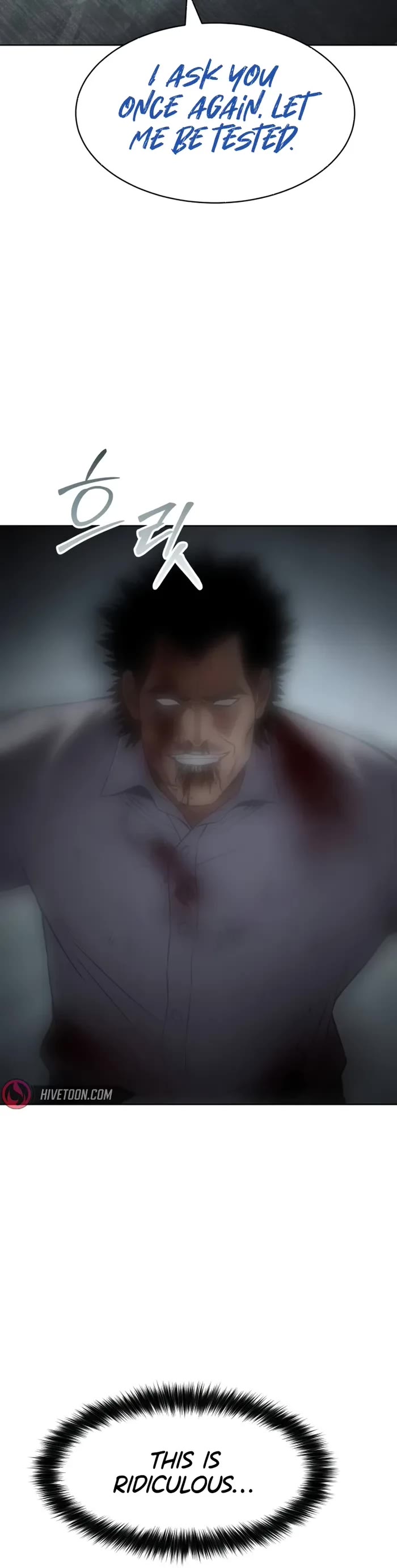 Baek XX Chapter 95 page 48 - Chapter 95