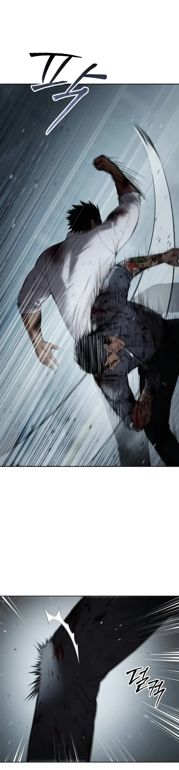 Baek XX Chapter 95 page 50 - Chapter 95