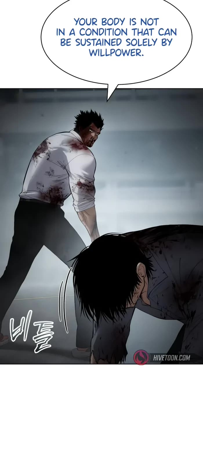 Baek XX Chapter 95 page 53 - Chapter 95