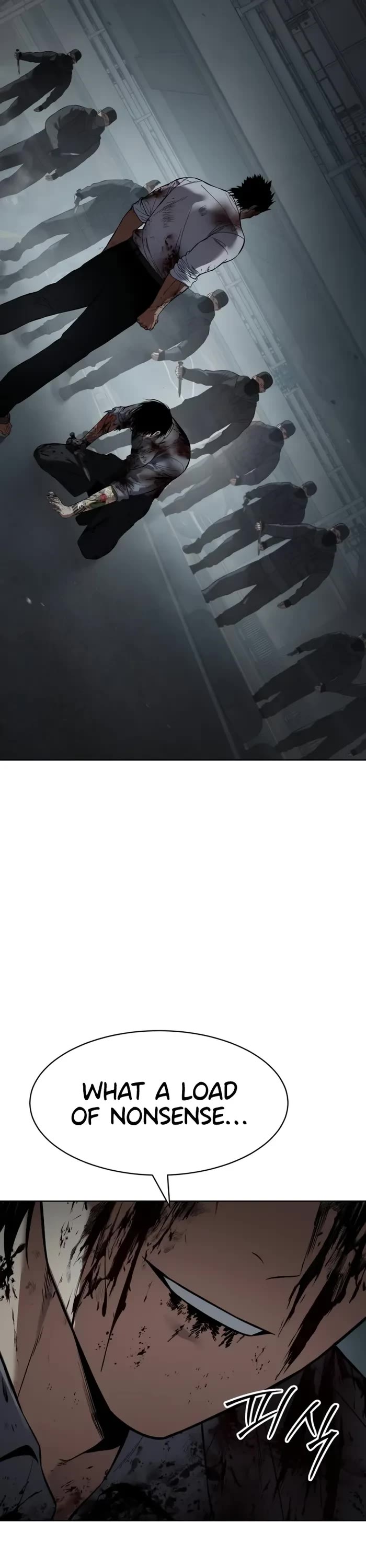 Baek XX Chapter 95 page 58 - Chapter 95