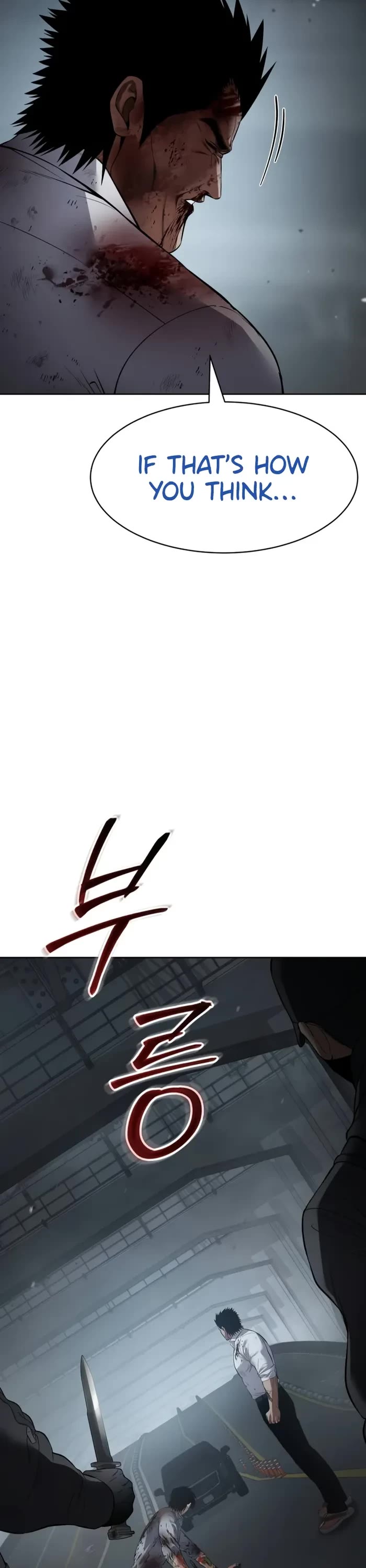 Baek XX Chapter 95 page 60 - Chapter 95