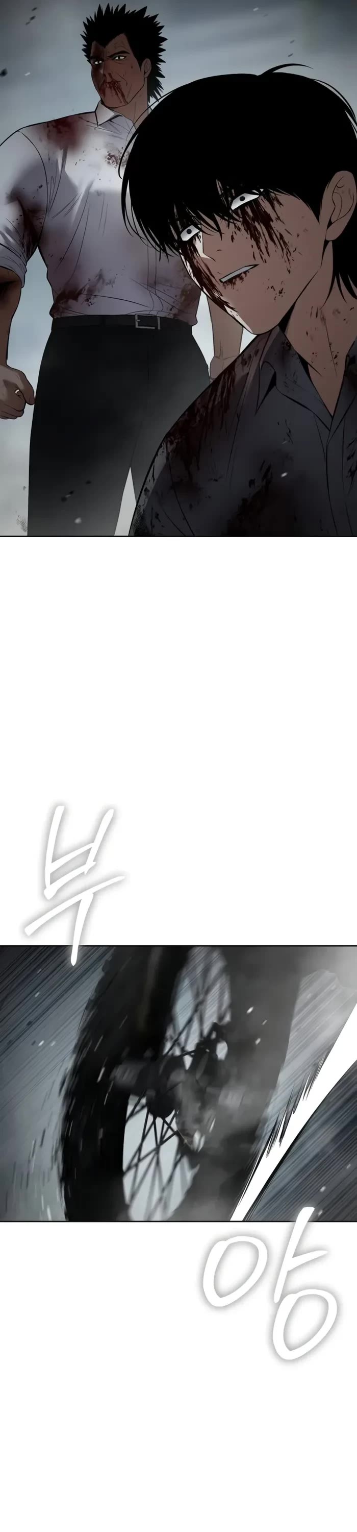 Baek XX Chapter 95 page 65 - Chapter 95