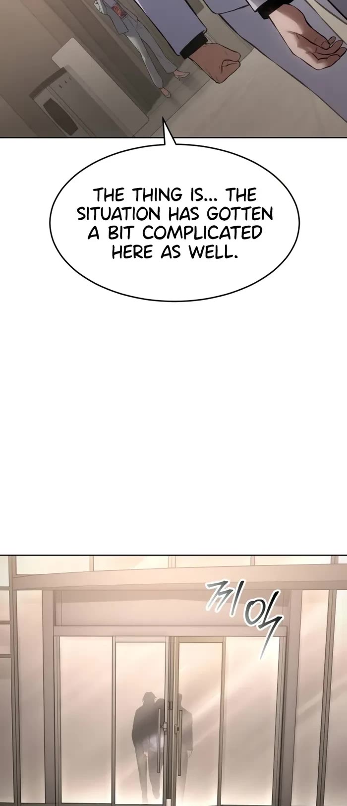 Baek XX Chapter 96 page 12 - Chapter 96