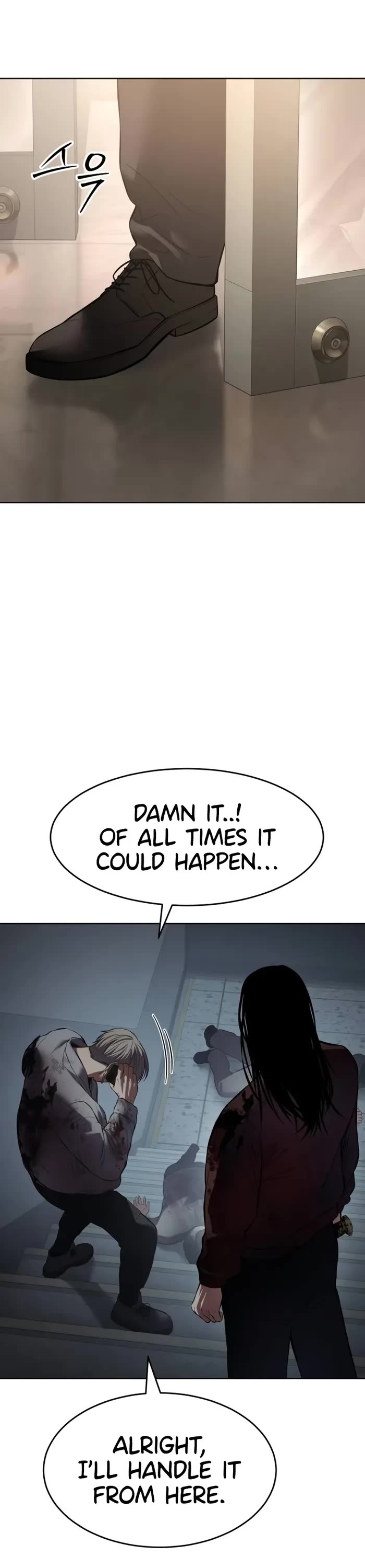 Baek XX Chapter 96 page 14 - Chapter 96