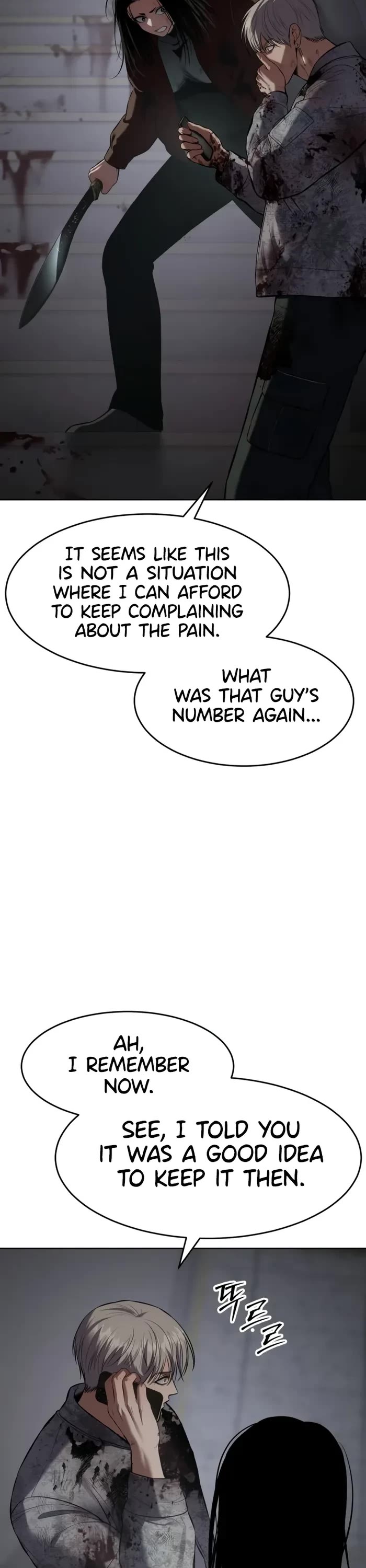 Baek XX Chapter 96 page 16 - Chapter 96