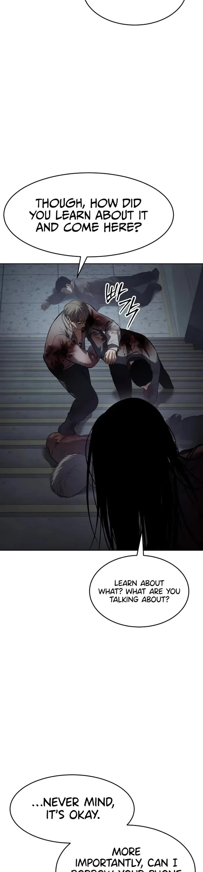 Baek XX Chapter 96 page 2 - Chapter 96