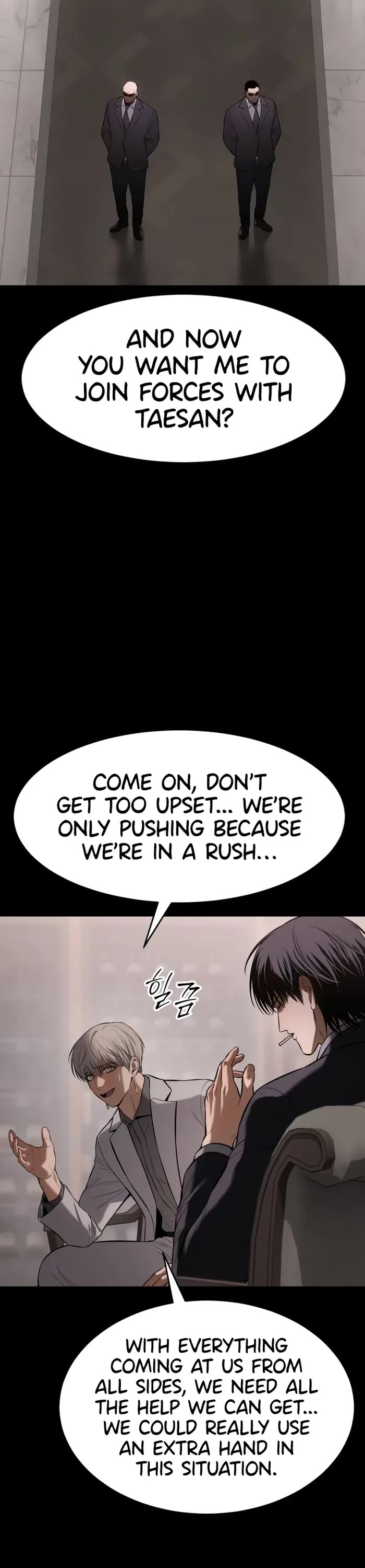 Baek XX Chapter 96 page 21 - Chapter 96