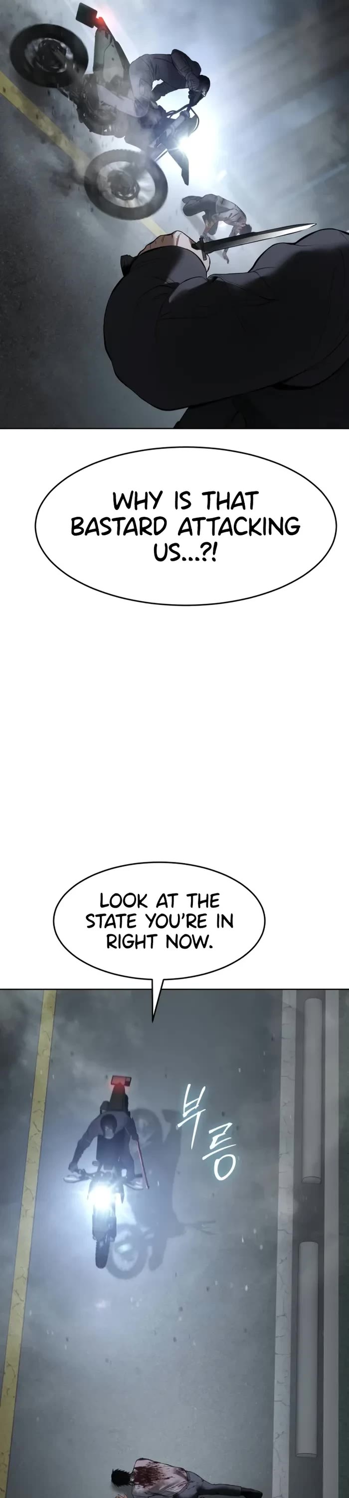 Baek XX Chapter 96 page 41 - Chapter 96