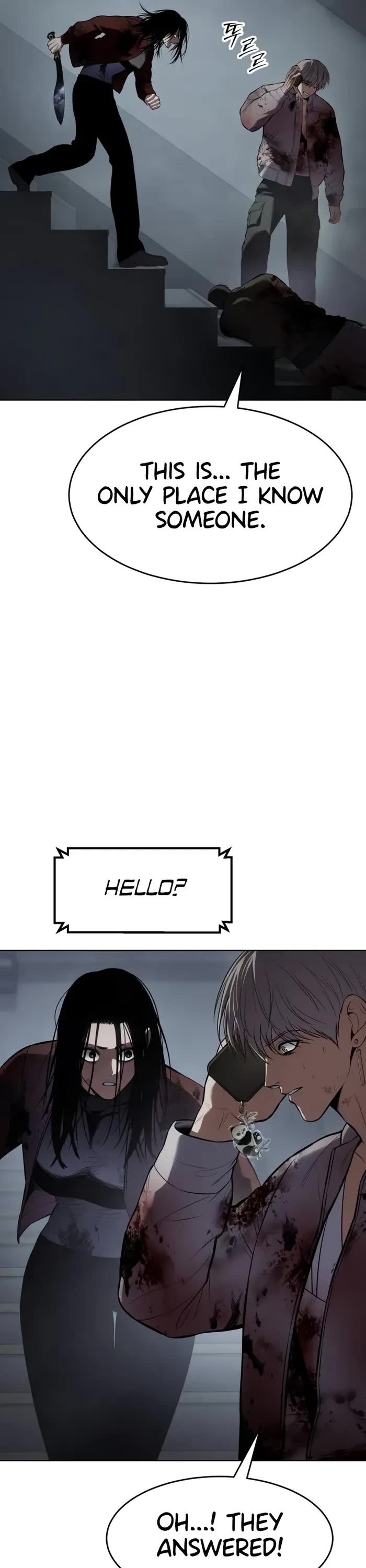 Baek XX Chapter 96 page 5 - Chapter 96