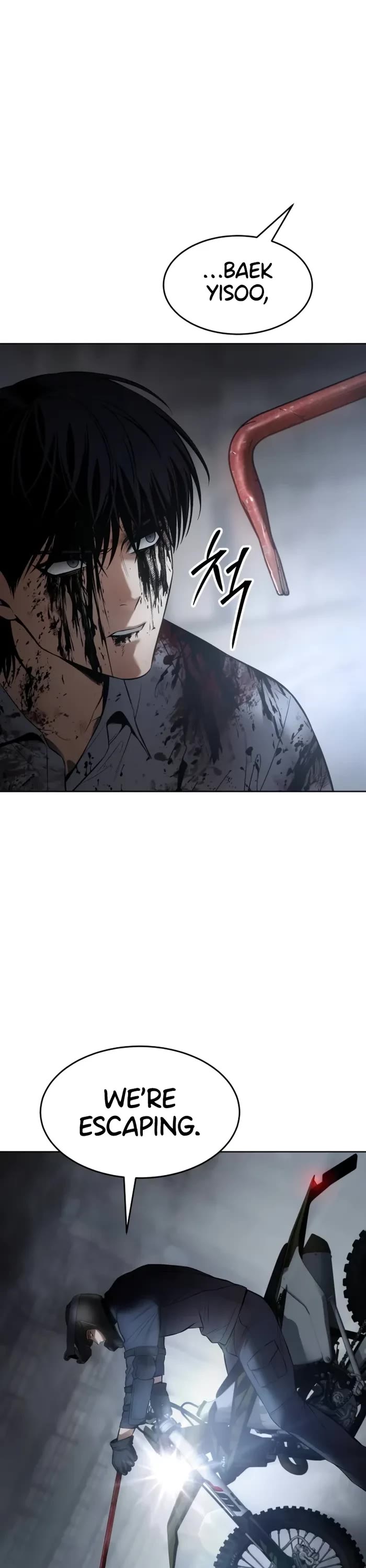 Baek XX Chapter 96 page 51 - Chapter 96