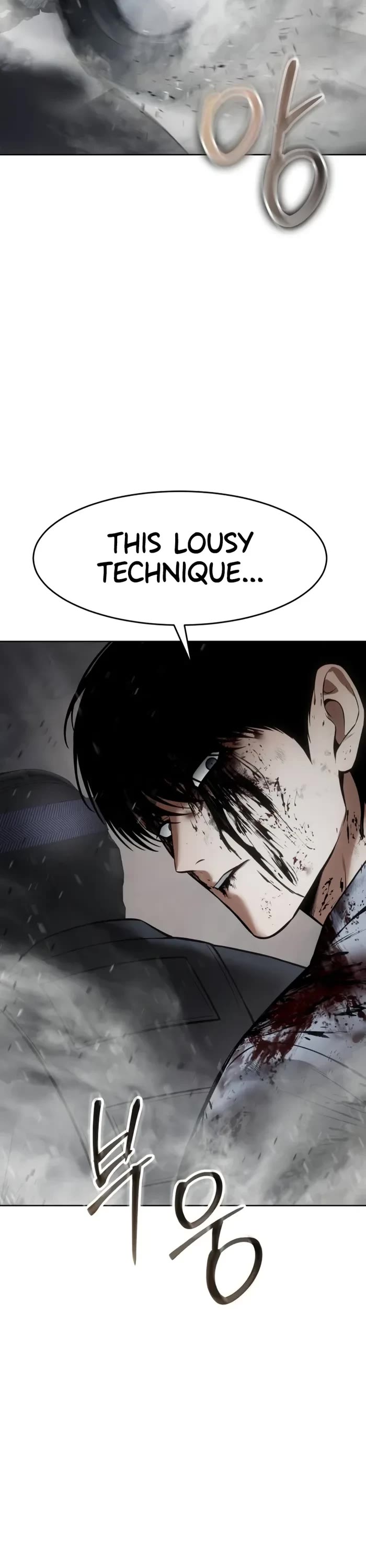 Baek XX Chapter 96 page 56 - Chapter 96