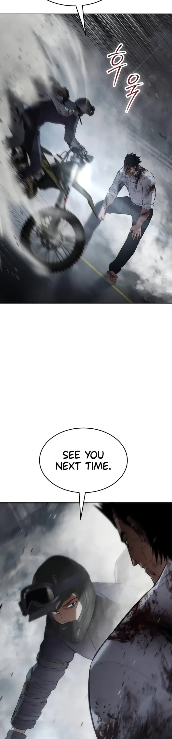 Baek XX Chapter 96 page 60 - Chapter 96