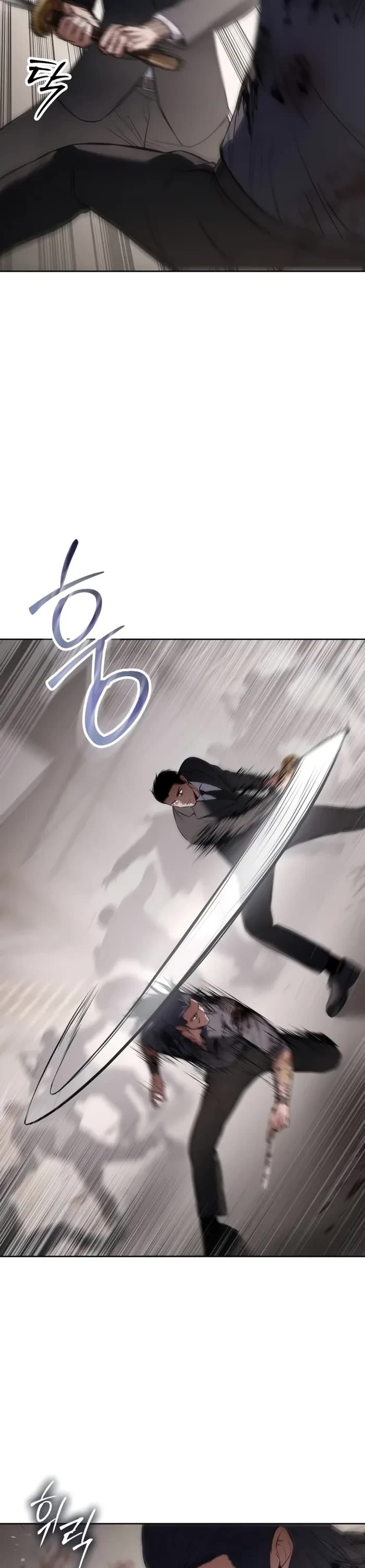 Baek XX Chapter 97 page 10 - Chapter 97
