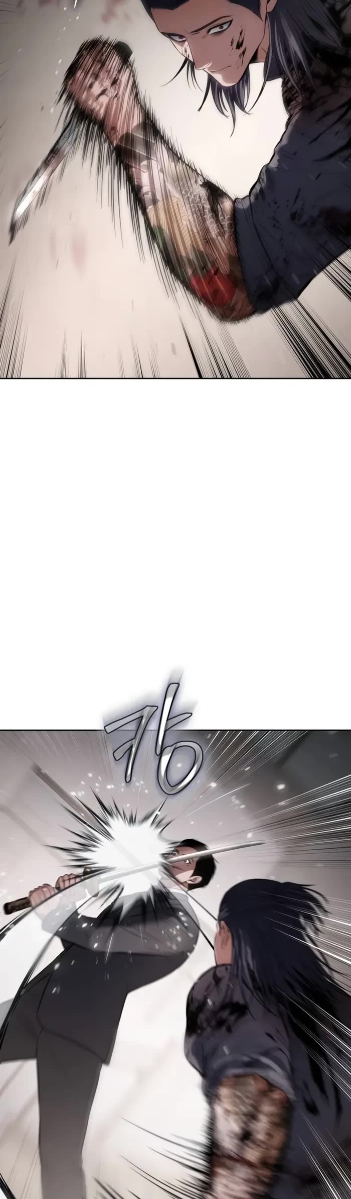 Baek XX Chapter 97 page 11 - Chapter 97