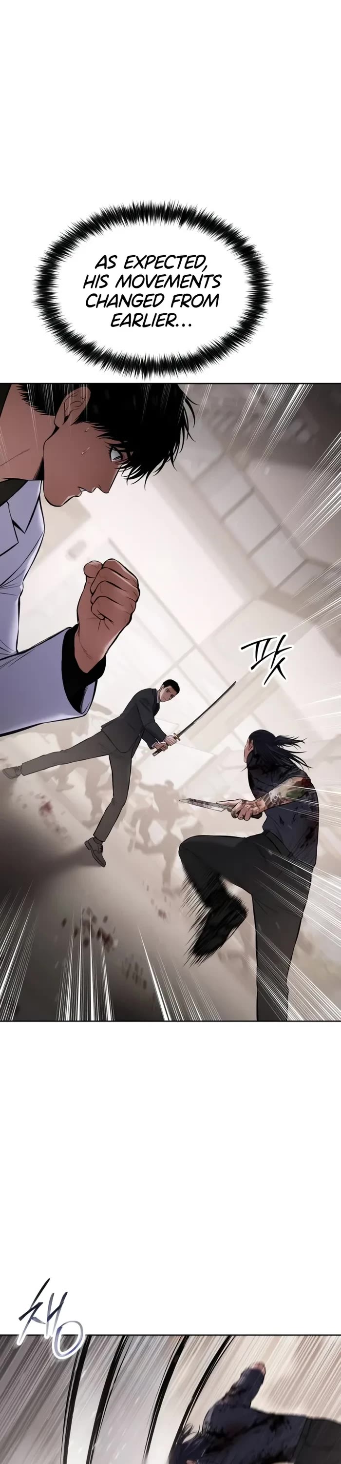 Baek XX Chapter 97 page 14 - Chapter 97