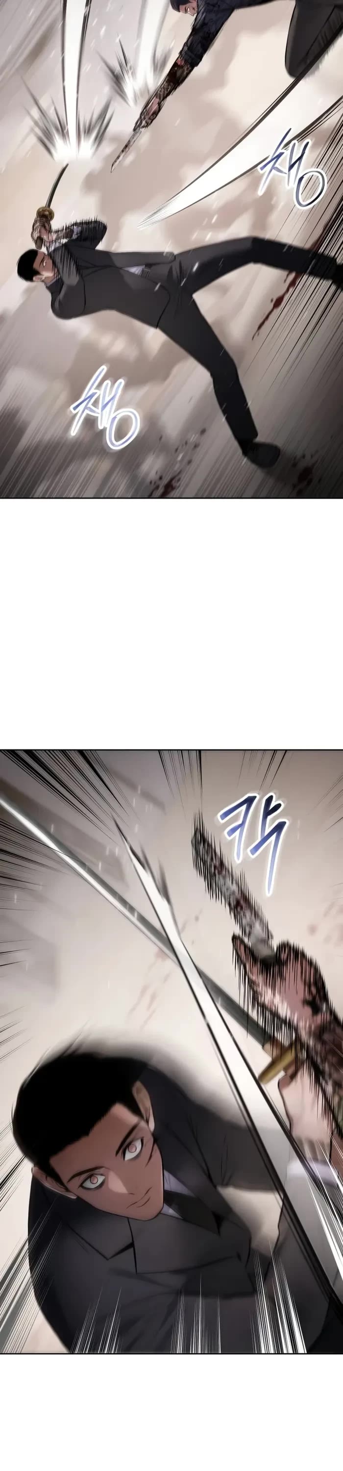 Baek XX Chapter 97 page 15 - Chapter 97
