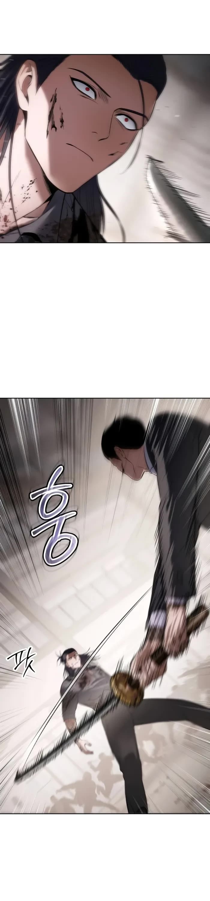 Baek XX Chapter 97 page 18 - Chapter 97