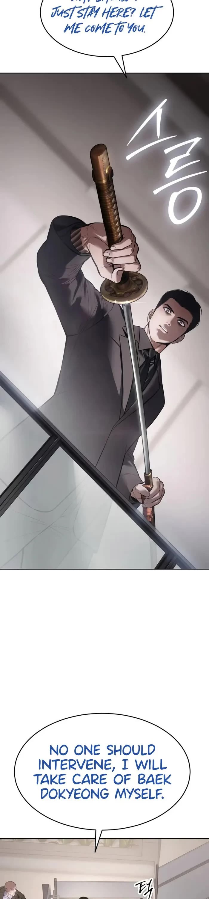 Baek XX Chapter 97 page 2 - Chapter 97