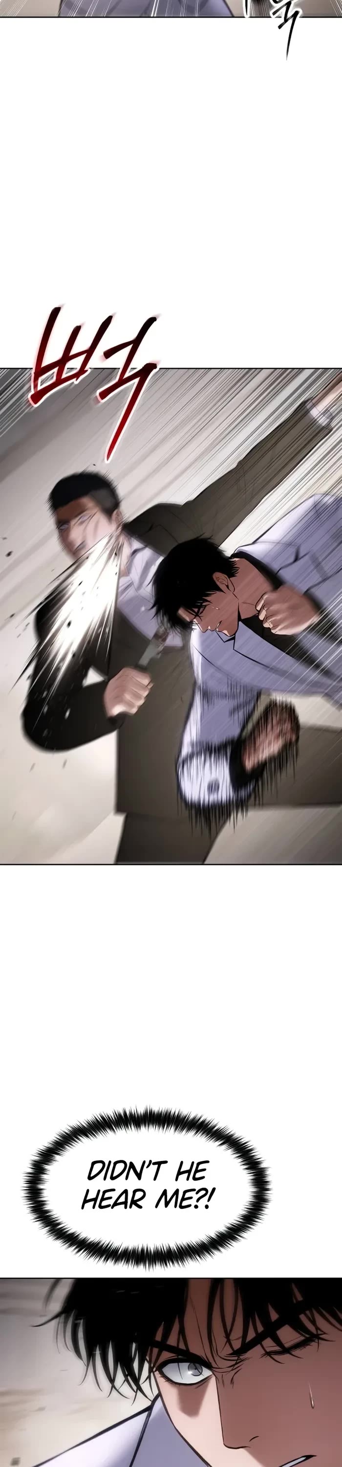 Baek XX Chapter 97 page 20 - Chapter 97