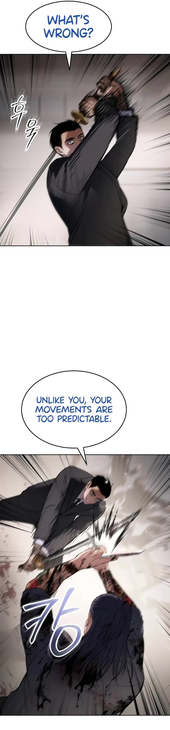Baek XX Chapter 97 page 23 - Chapter 97