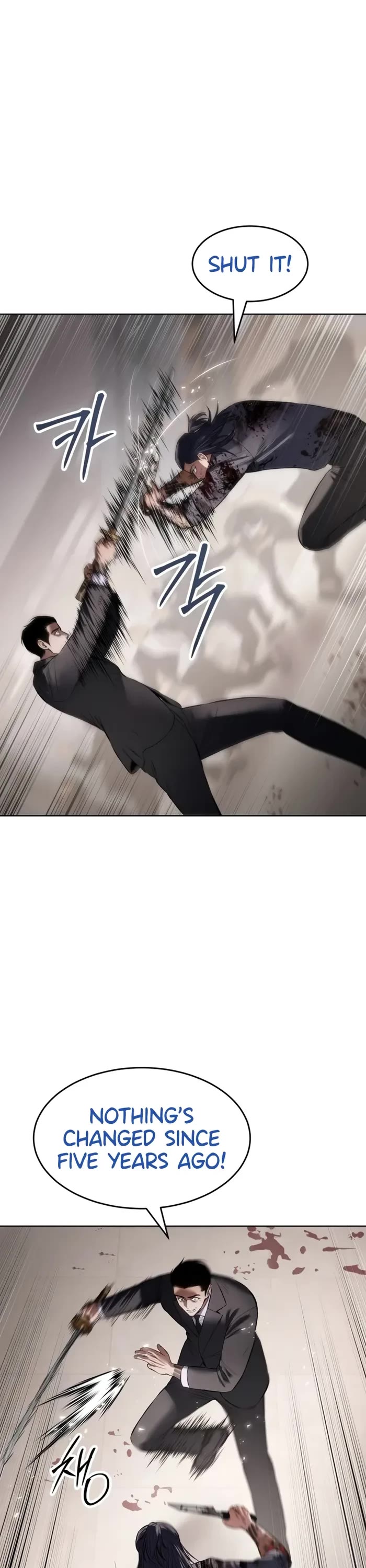 Baek XX Chapter 97 page 24 - Chapter 97