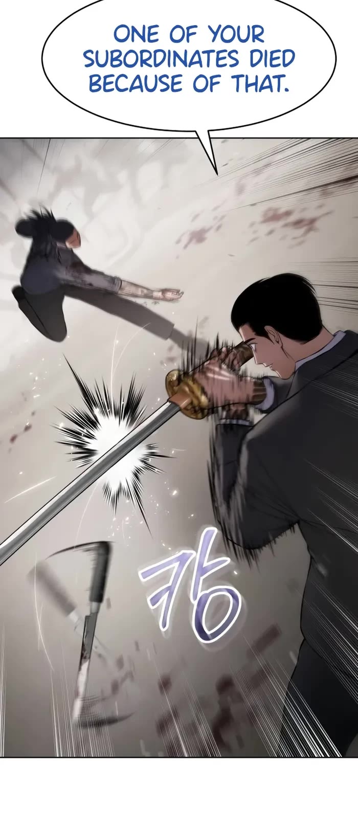 Baek XX Chapter 97 page 26 - Chapter 97