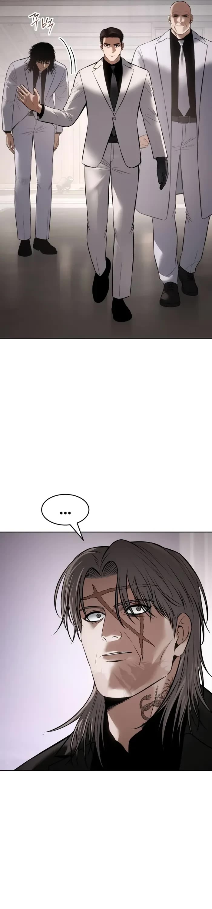 Baek XX Chapter 97 page 37 - Chapter 97