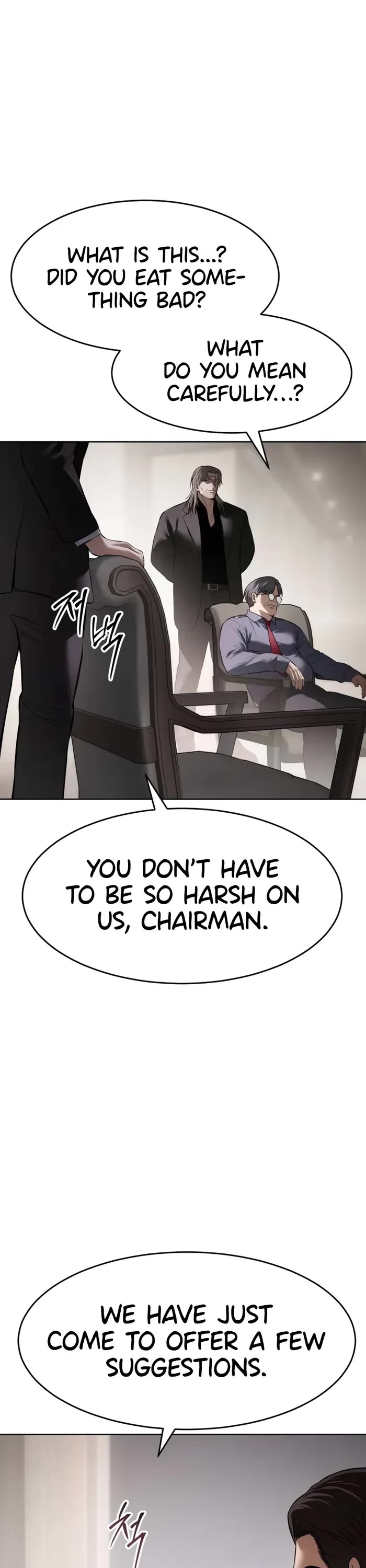 Baek XX Chapter 97 page 44 - Chapter 97