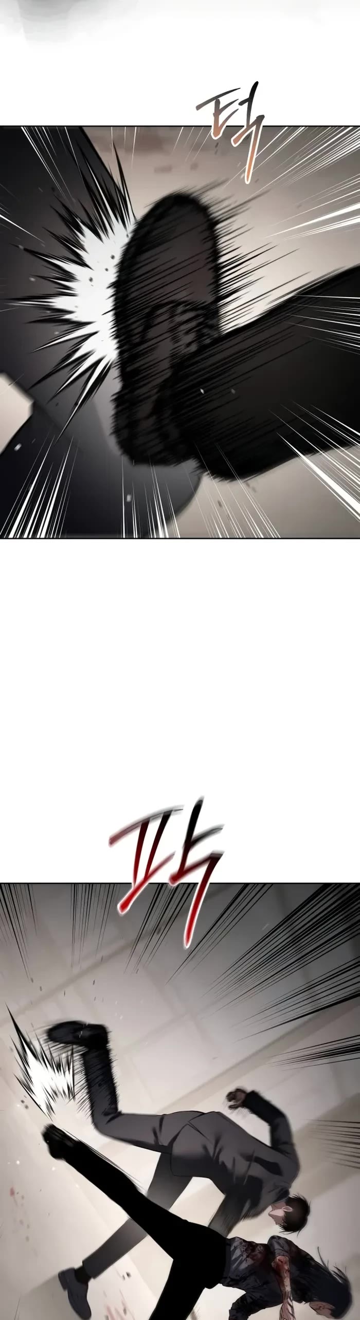 Baek XX Chapter 98 page 15 - Chapter 98