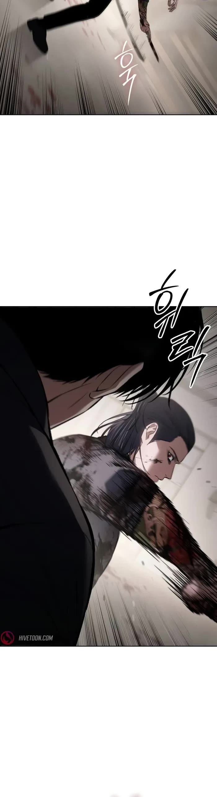 Baek XX Chapter 98 page 16 - Chapter 98
