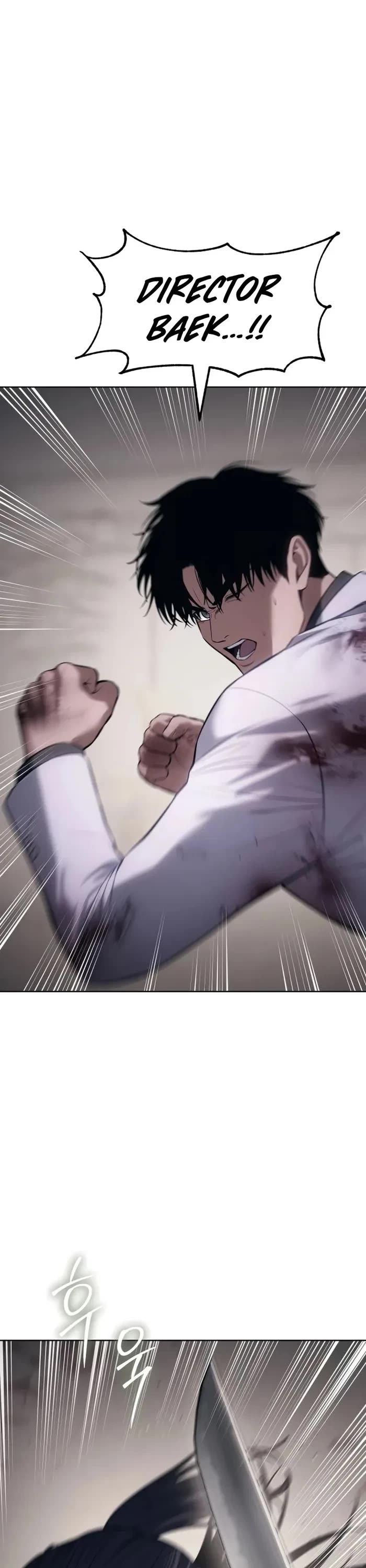 Baek XX Chapter 98 page 2 - Chapter 98