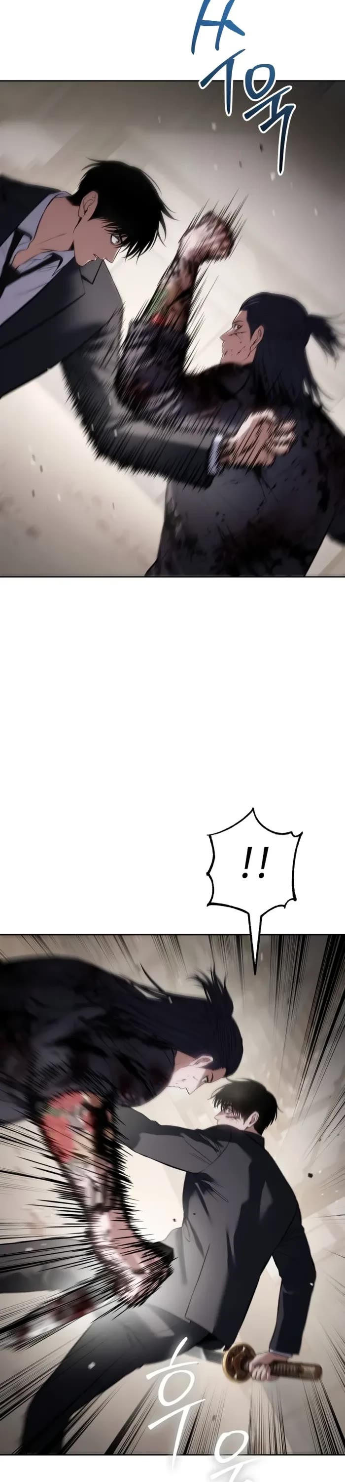 Baek XX Chapter 98 page 23 - Chapter 98