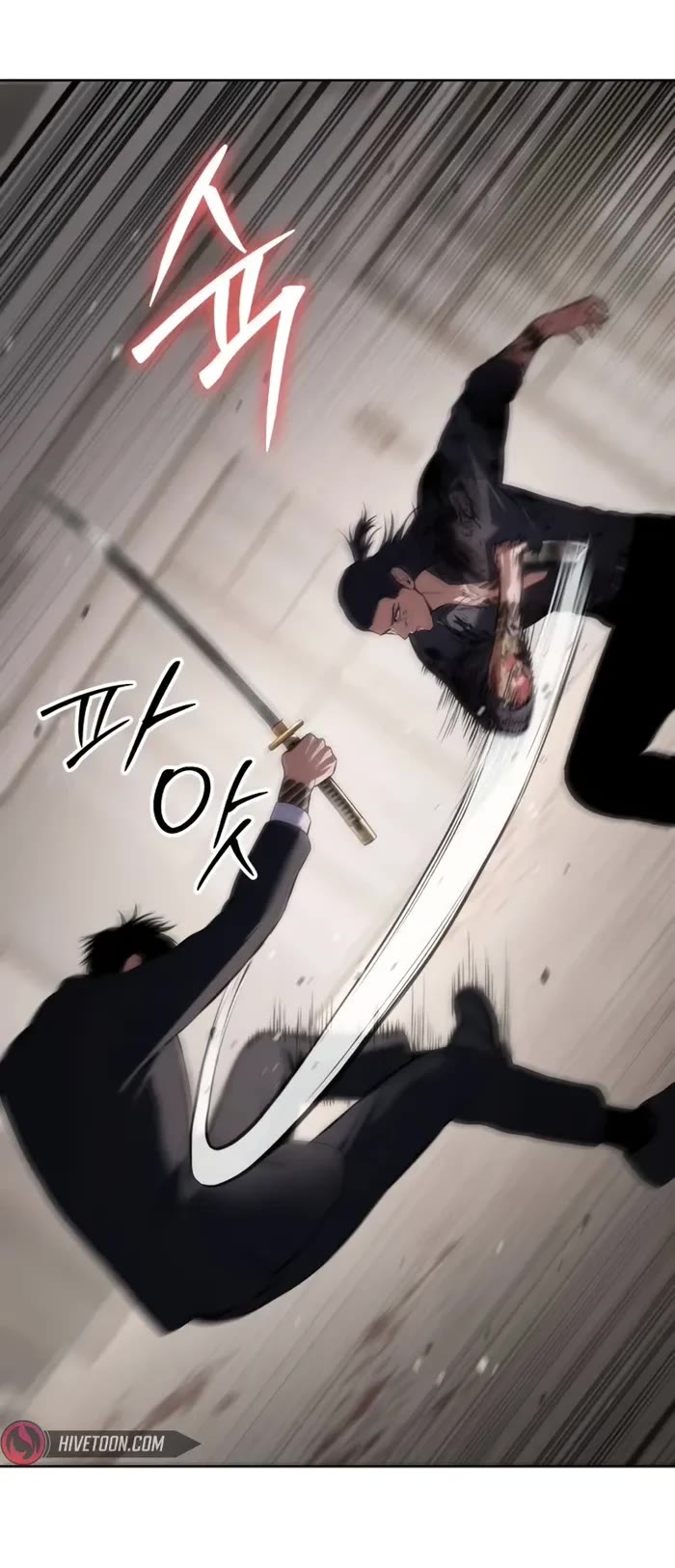 Baek XX Chapter 98 page 25 - Chapter 98