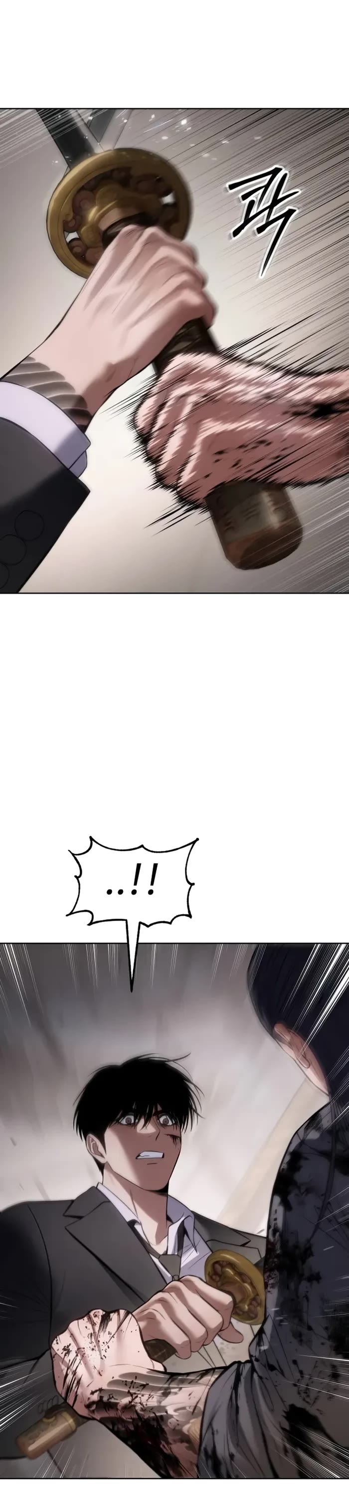 Baek XX Chapter 98 page 36 - Chapter 98