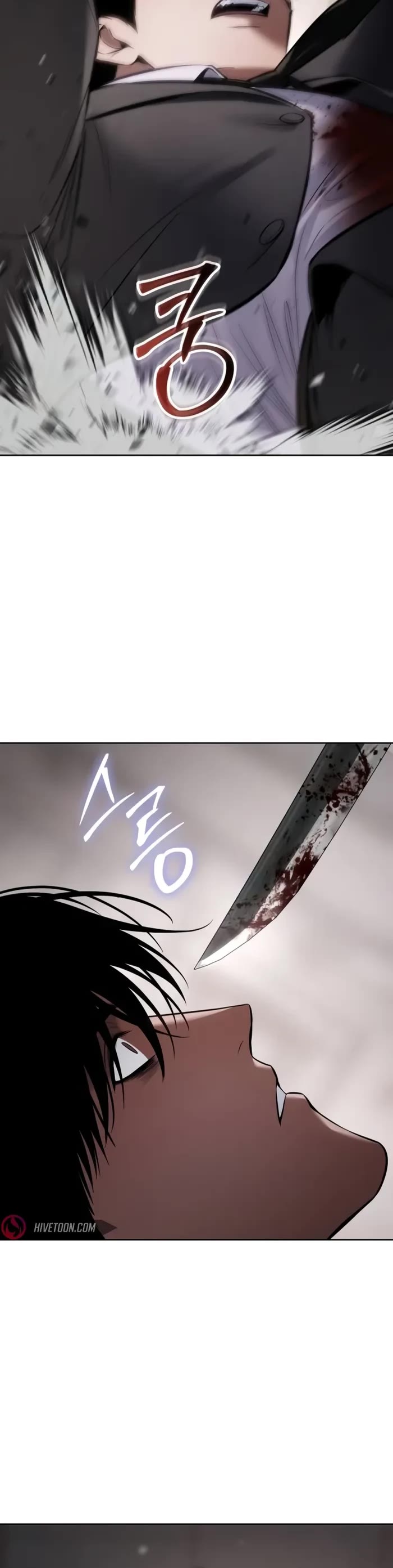 Baek XX Chapter 98 page 38 - Chapter 98