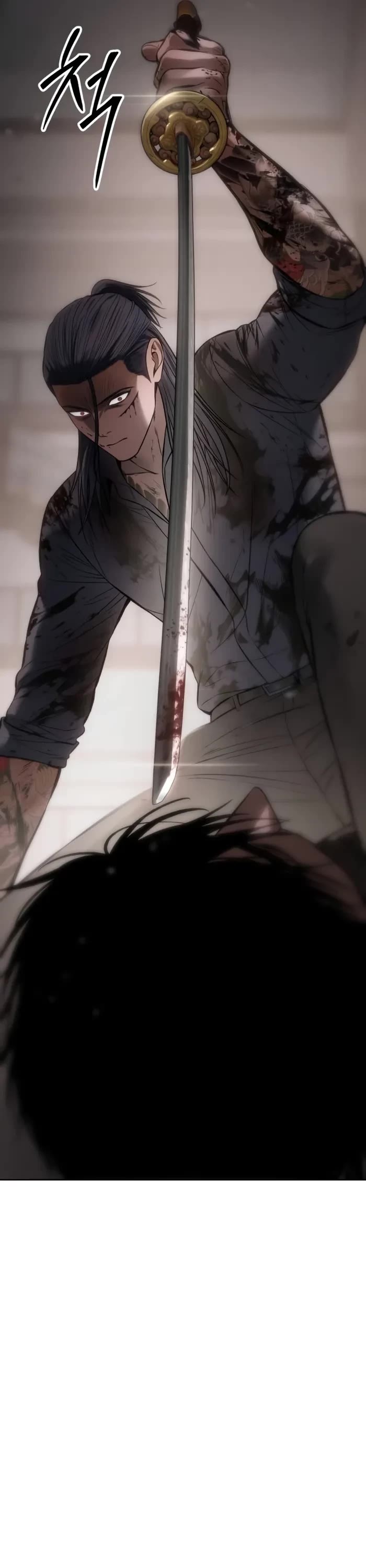 Baek XX Chapter 98 page 39 - Chapter 98