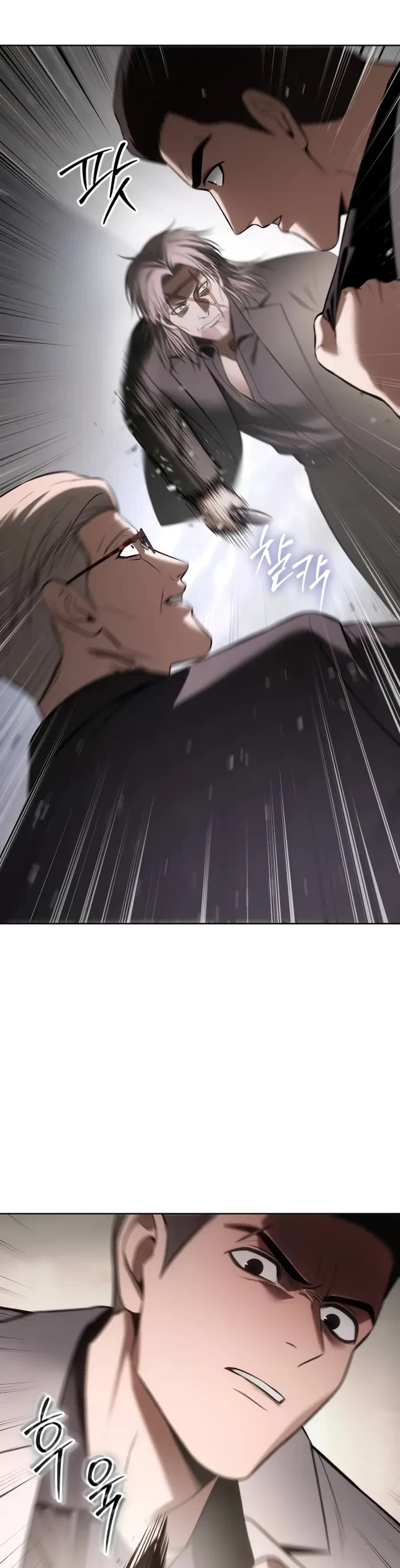 Baek XX Chapter 98 page 54 - Chapter 98