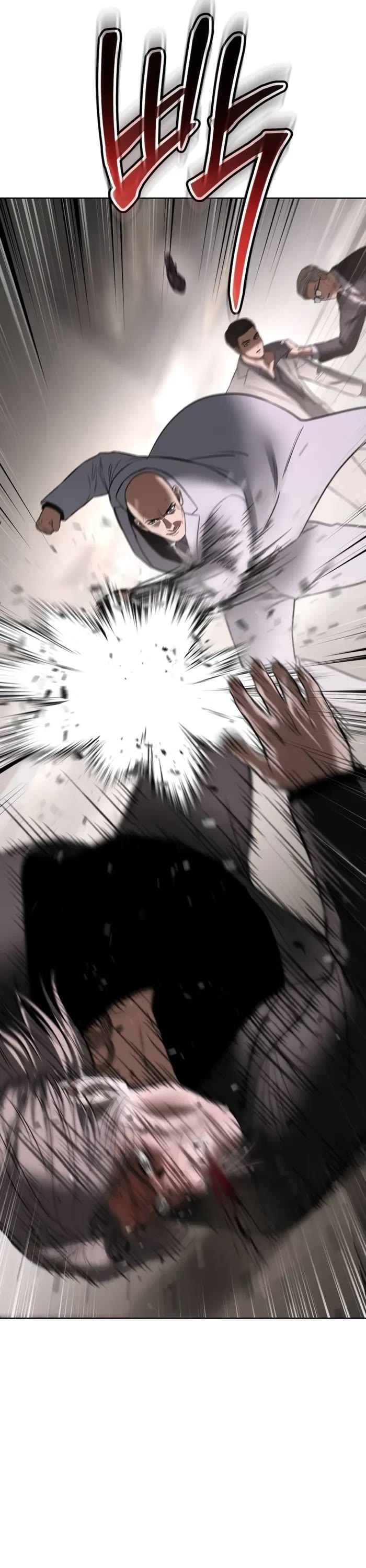 Baek XX Chapter 98 page 56 - Chapter 98
