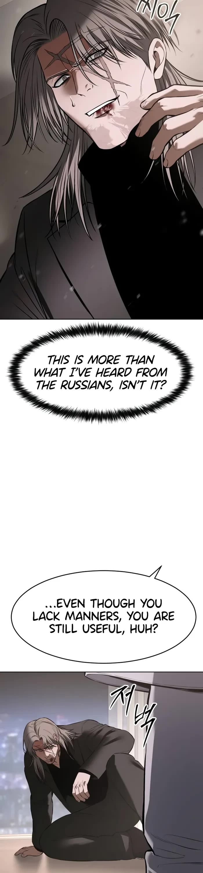 Baek XX Chapter 98 page 58 - Chapter 98