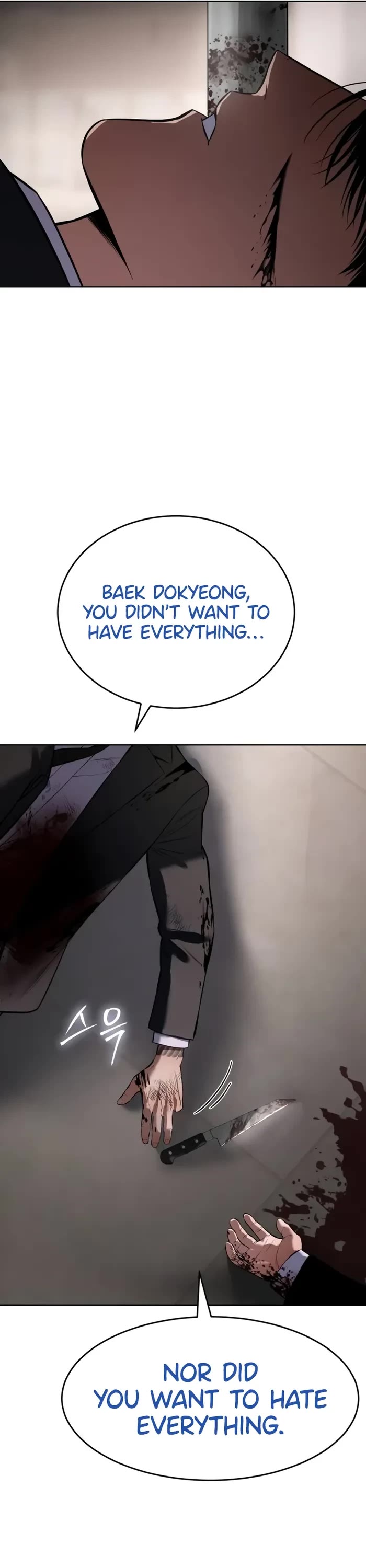 Baek XX Chapter 98 page 69 - Chapter 98
