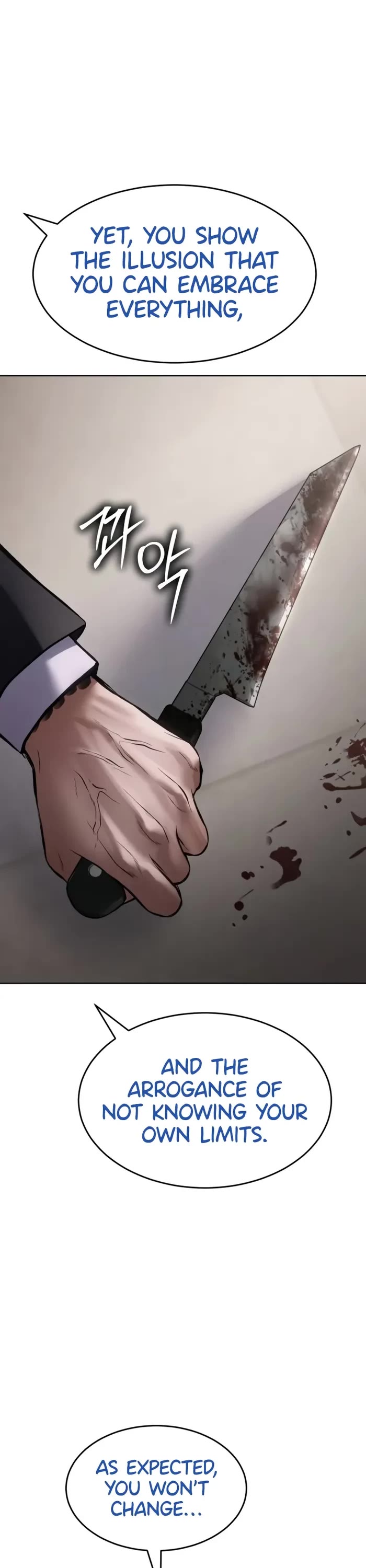 Baek XX Chapter 98 page 70 - Chapter 98