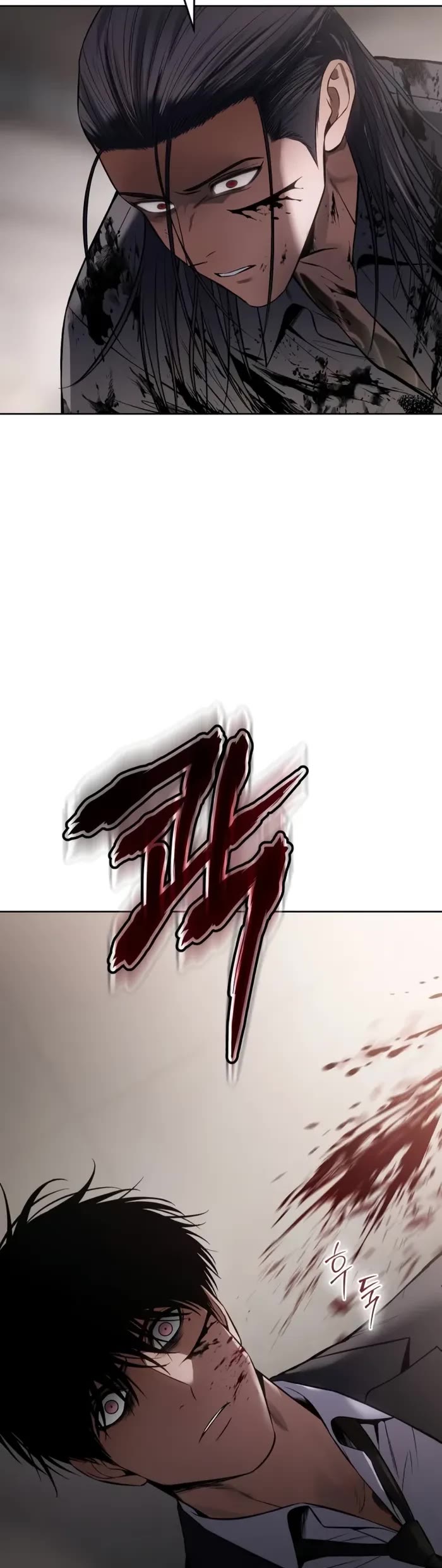 Baek XX Chapter 98 page 71 - Chapter 98