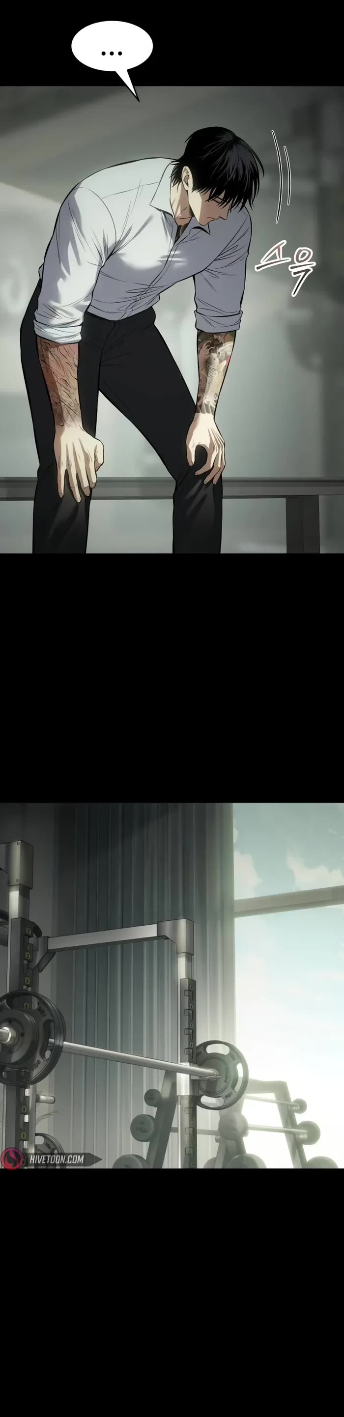 Baek XX Chapter 98 page 8 - Chapter 98