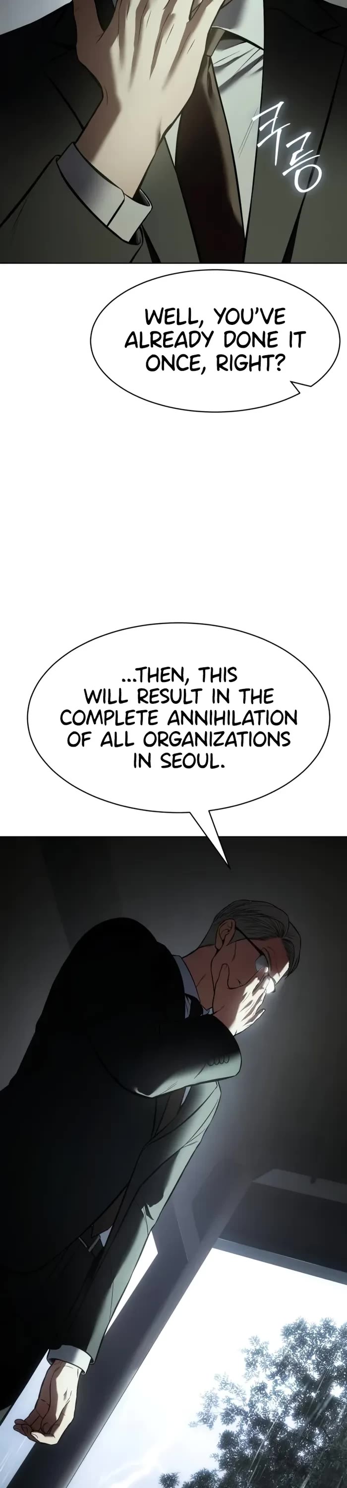 Baek XX Chapter 99 page 33 - Chapter 99