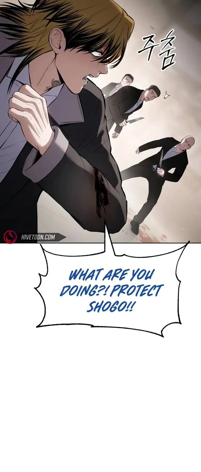 Baek XX Chapter 99 page 5 - Chapter 99