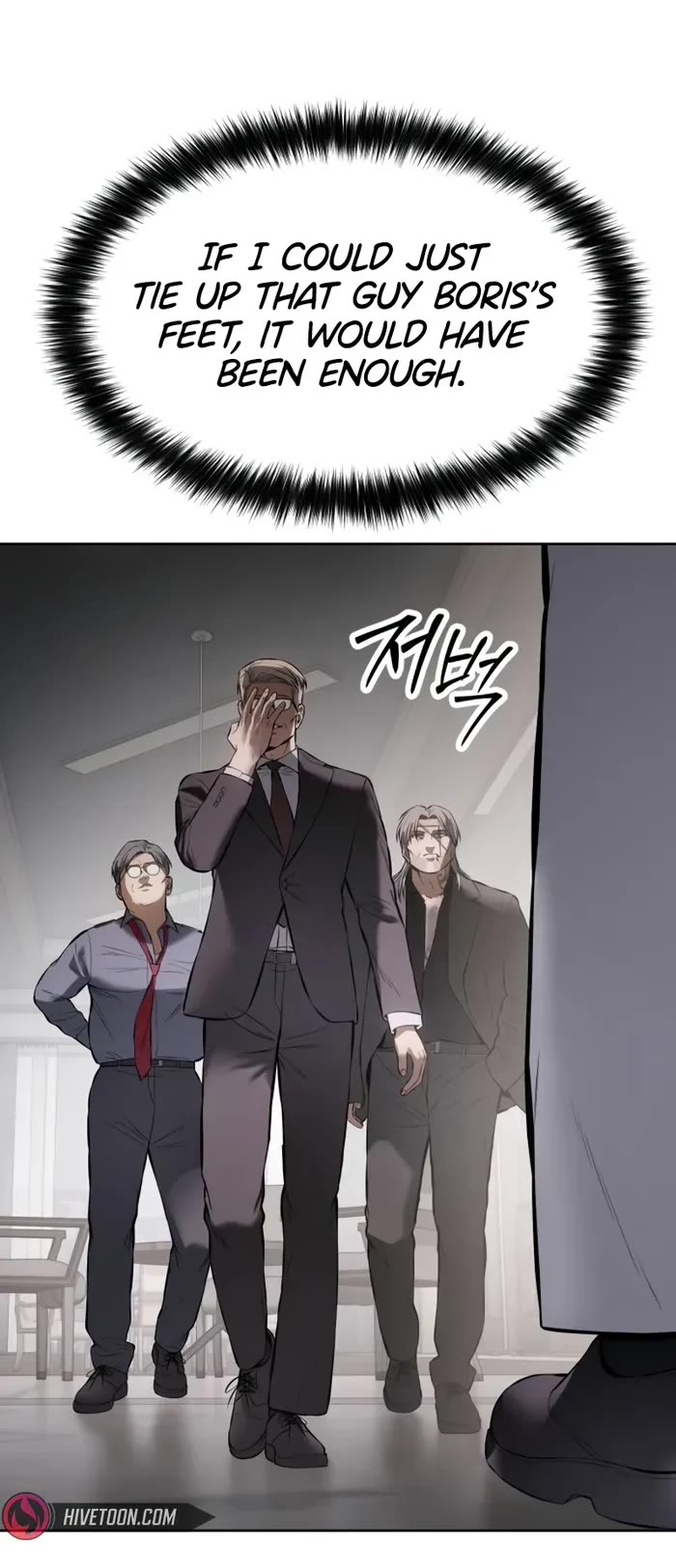 Baek XX Chapter 99 page 54 - Chapter 99