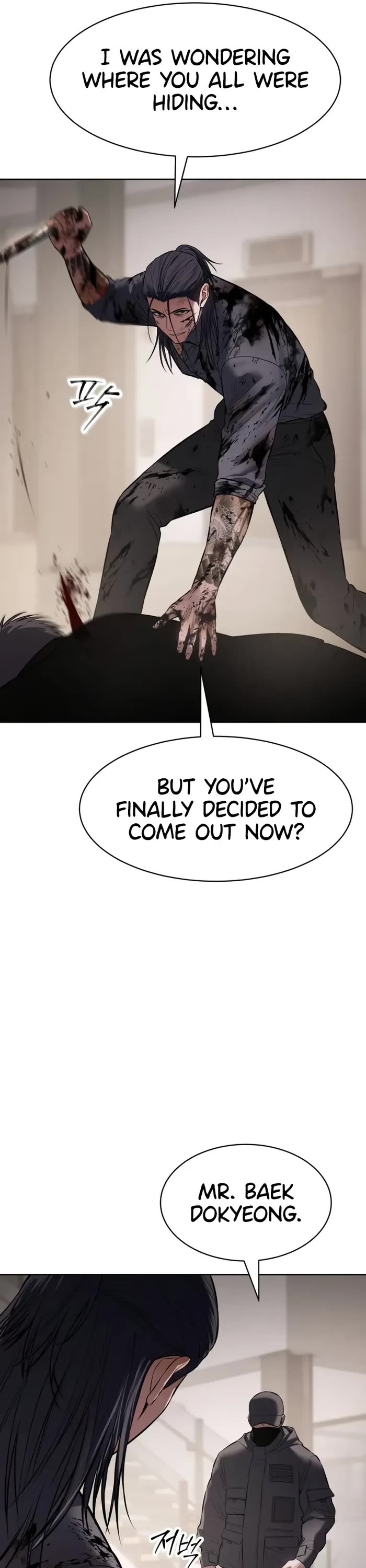 Baek XX Chapter 99 page 69 - Chapter 99
