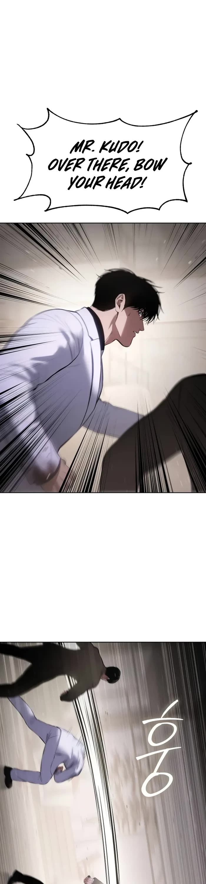 Baek XX Chapter 99 page 7 - Chapter 99