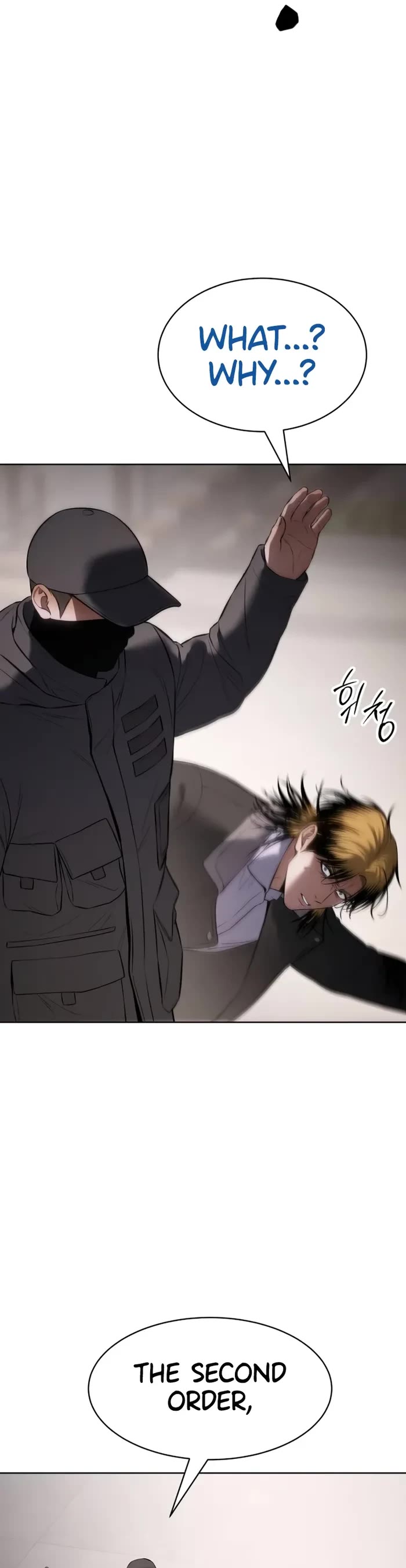Baek XX Chapter 99 page 75 - Chapter 99